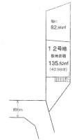 建築条件なし・現況更地