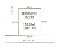 センチュリー２１カントリーハウス 京田辺市中心の不動産売買はセンチュリー21｜スタッフのオススメ物件や、新築戸建て・オープンハウス・分譲地情報など、物件情報が豊富です。 土地約38.01坪・南向き