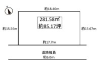 センチュリー２１カントリーハウス 京田辺市中心の不動産売買はセンチュリー21｜スタッフのオススメ物件や、新築戸建て・オープンハウス・分譲地情報など、物件情報が豊富です。 土地約85.17坪・建築条件なし