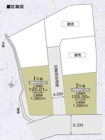 土地約36.3坪・建築条件なし