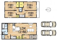土地約52.36坪・4LDK